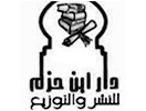 HAZM5