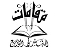 maq03-10-2020